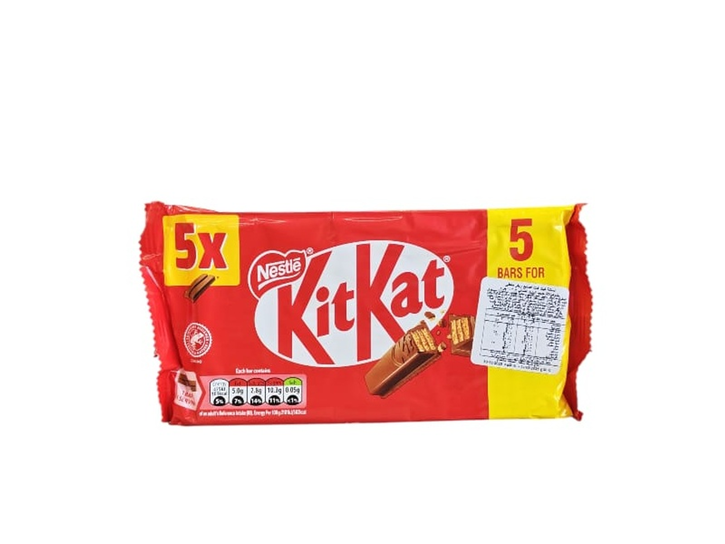 Kit Kat Nestle Stretch Bar 5 Pieces Original British