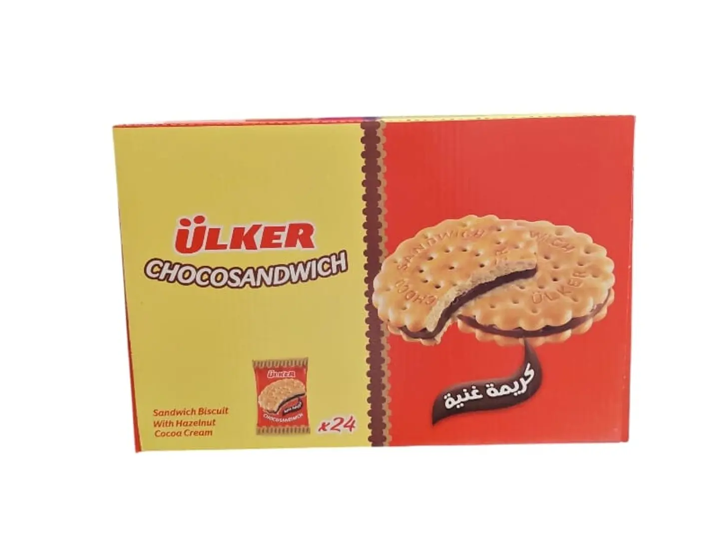 Ulker Choco Sandwich Biscuits Filled With Chocolate And Hazelnut