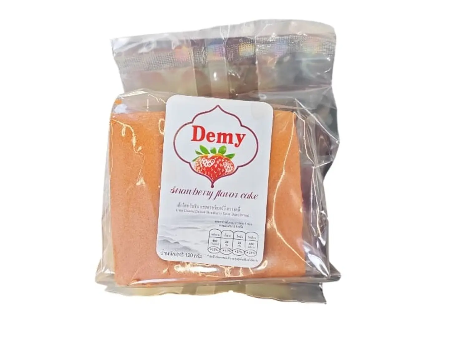 Japanese Square Strawberry Sponge Cake 120g