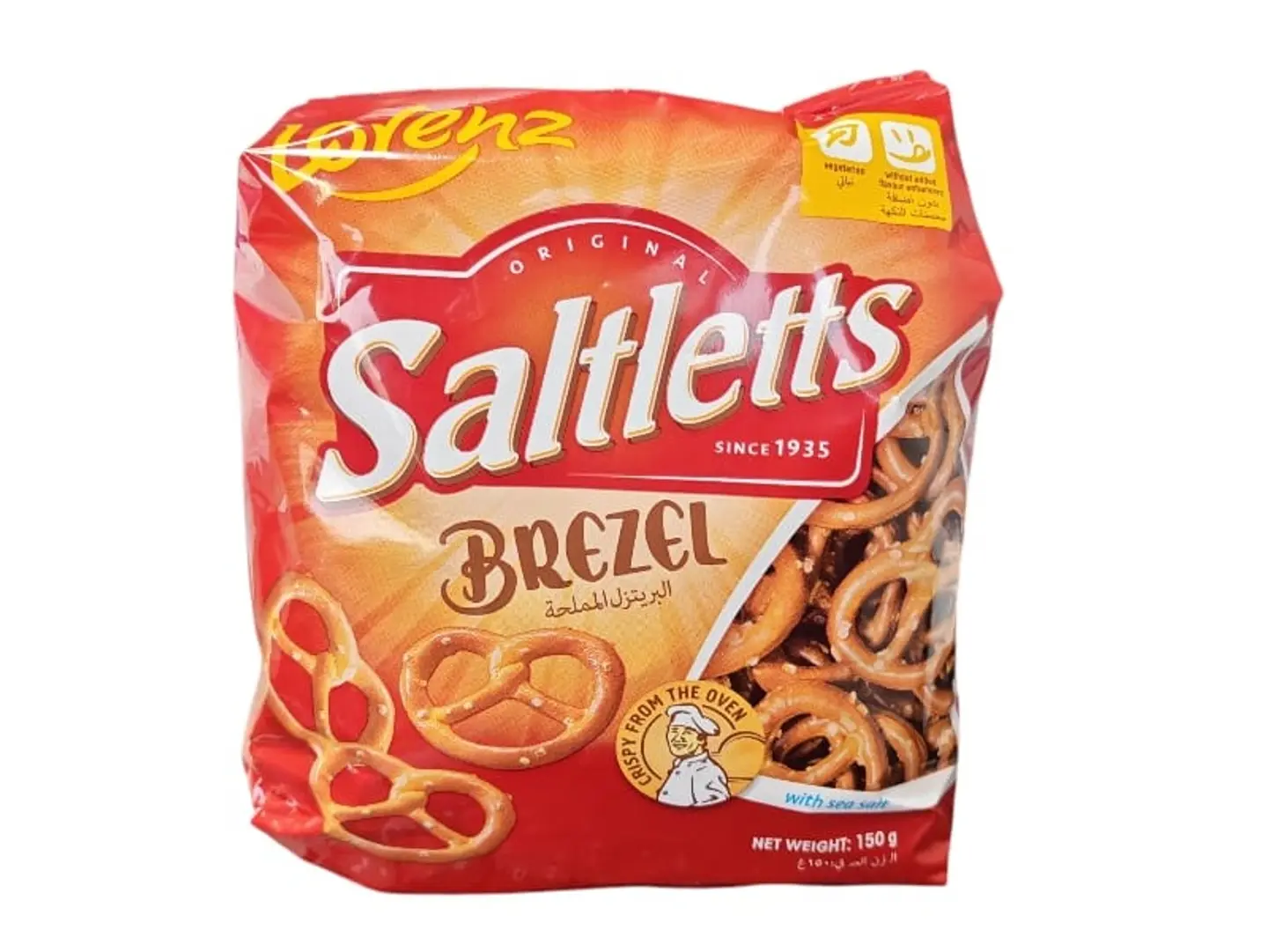Salted Pretzel Rings 150g