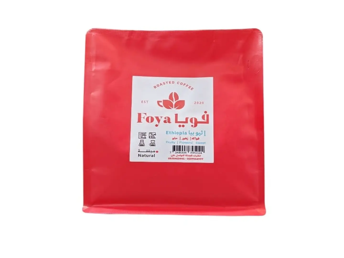 Foya Ethiopia Coffee Beans 250g