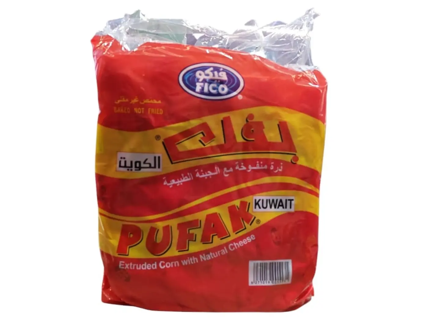 Original Kuwait Puffed Corn With Natural Cheese Bag 18 Pieces