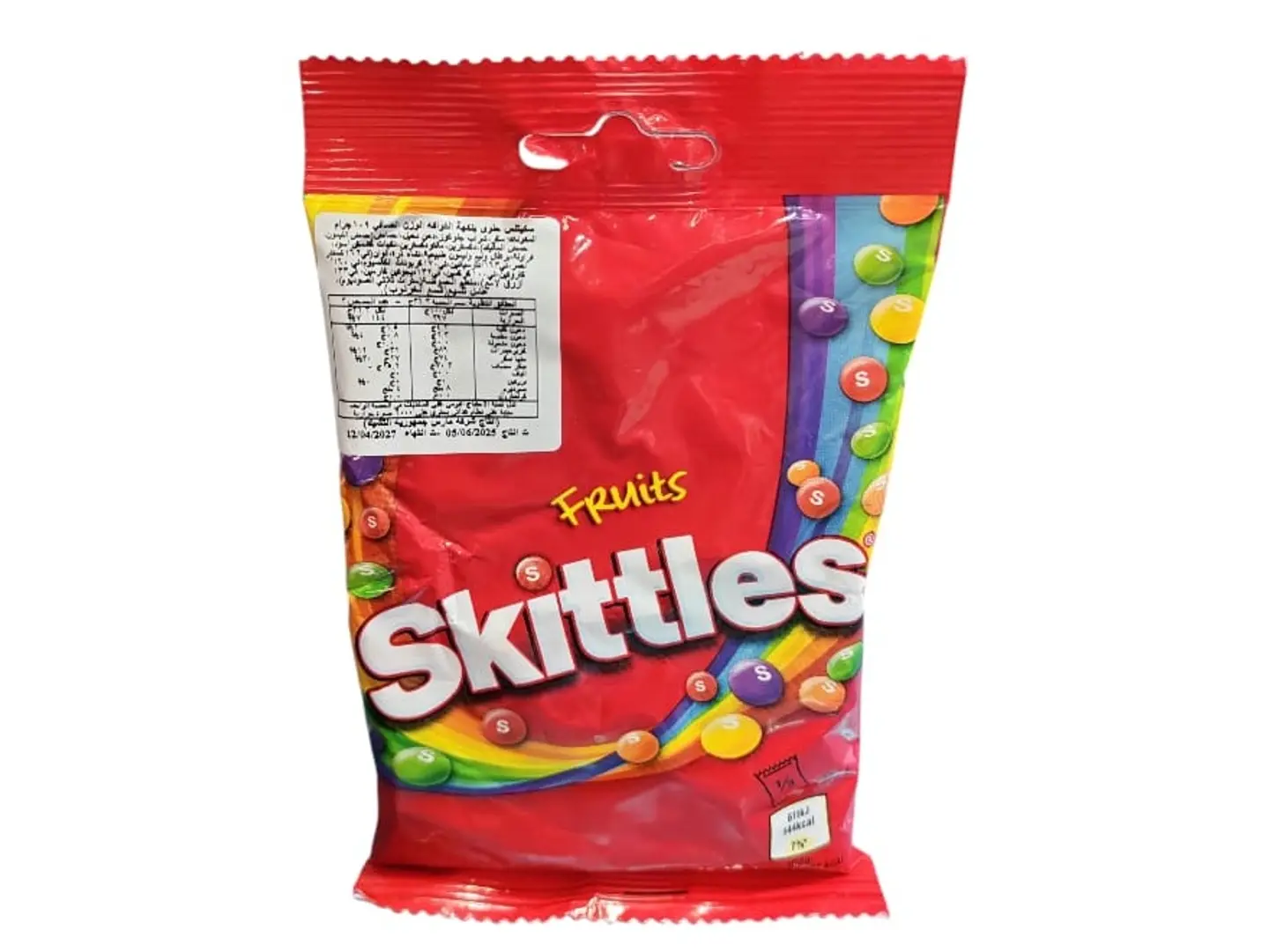 Skittles Red Fruit Flavored Candy 109g Imported