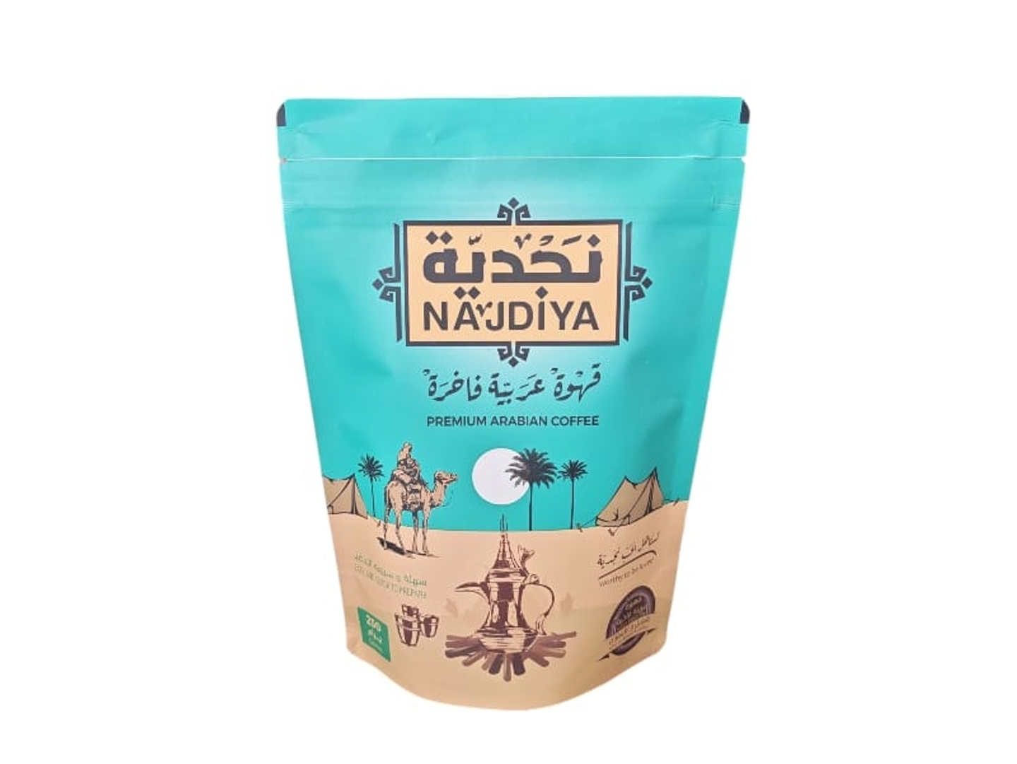 Najdi Premium Arabic Coffee 250g