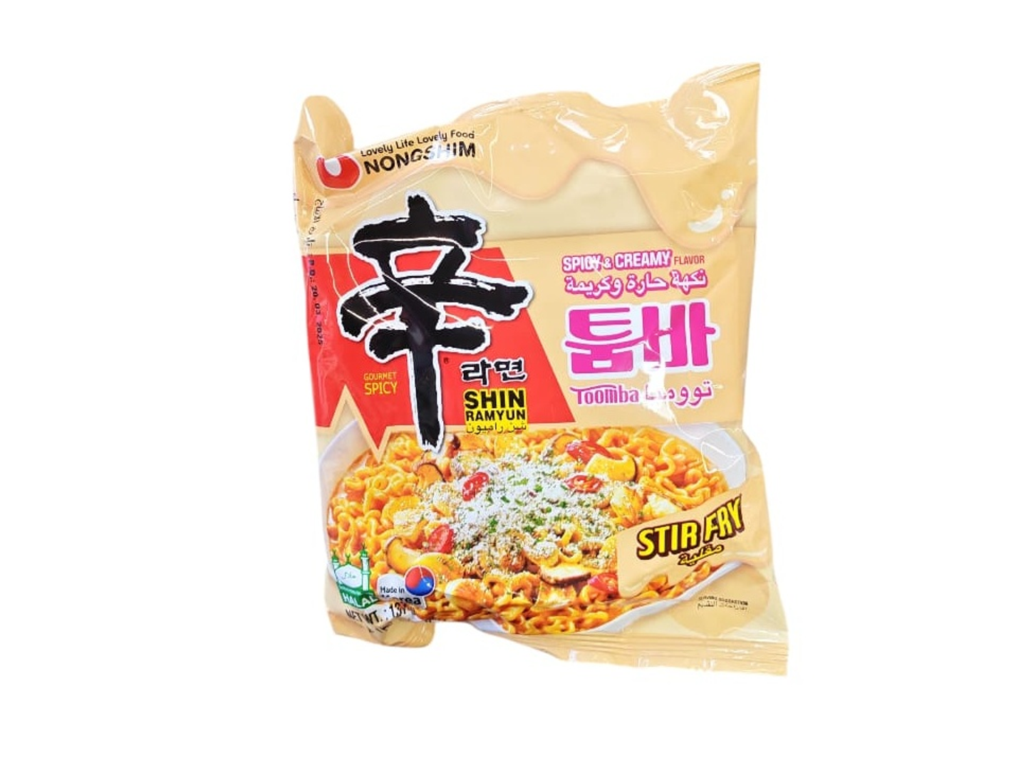 Nongshim Shin Ramyun Noodles Hot & Creamy Toowoomba 137g