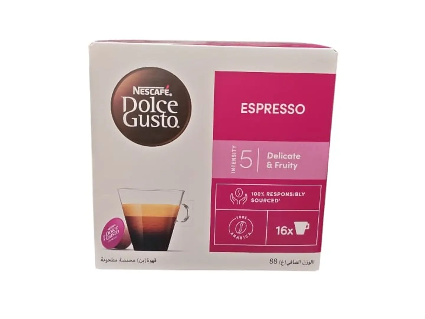Nescafe Dolce Espresso Coffee Capsules 88g