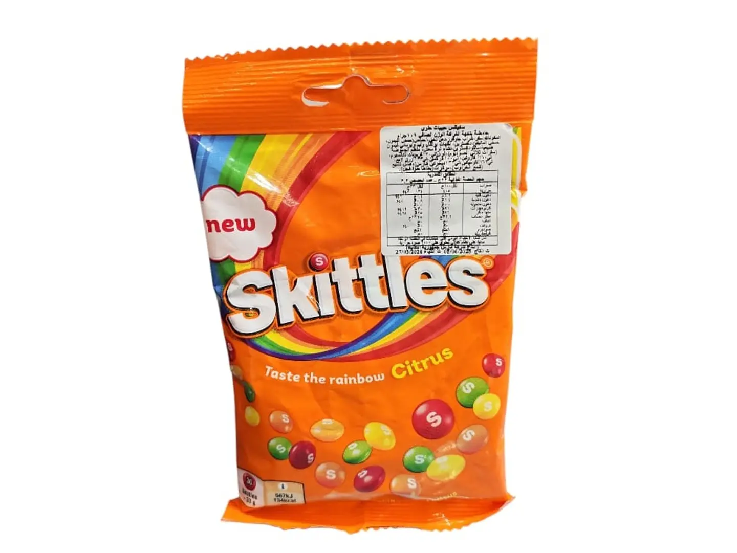 Skittles Fruit Flavored Sour Orange Candy 109g Imported