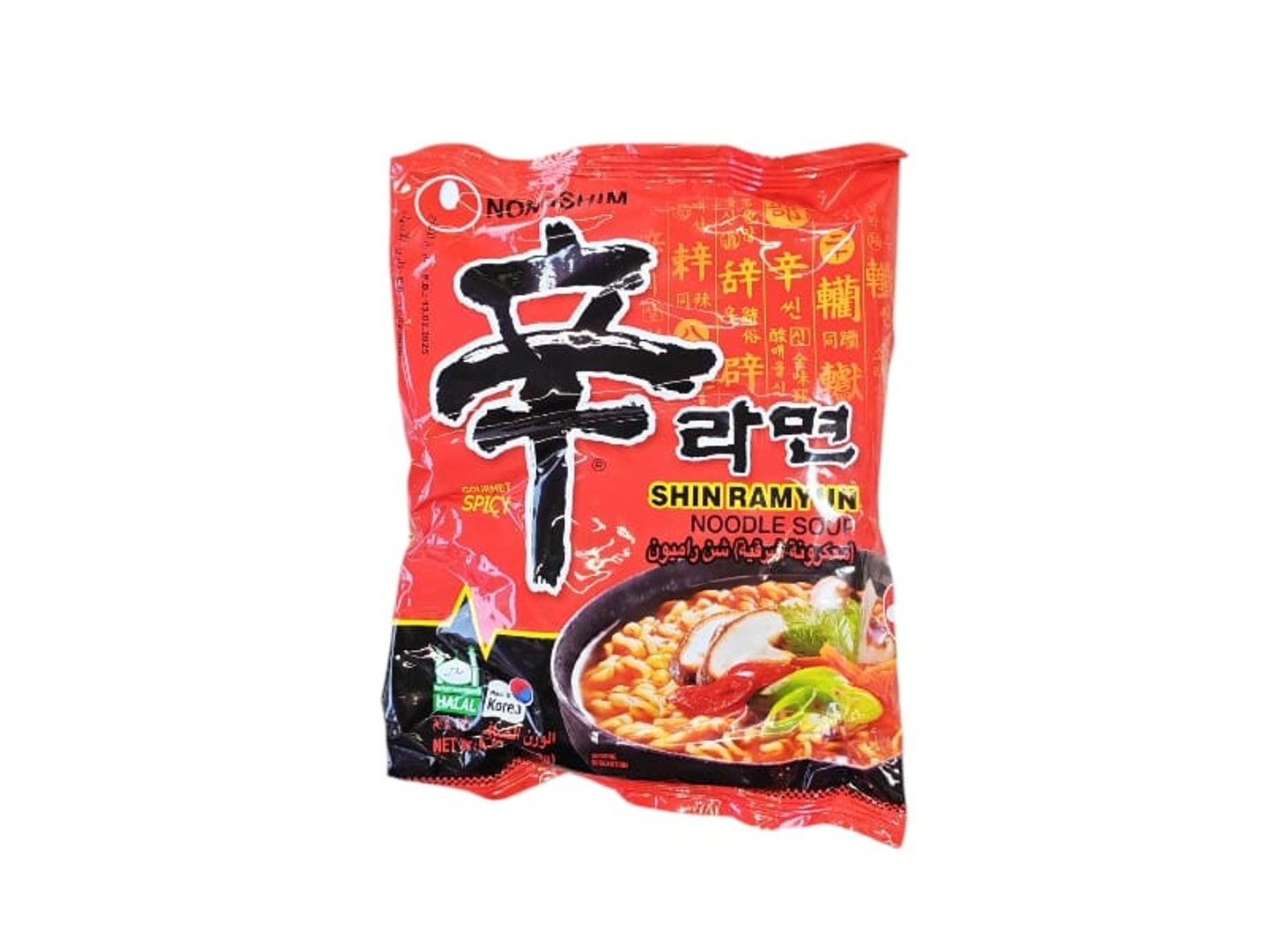 Nongshim Shin Ramyun Noodles Oriental Spicy Flavor Noodles 120g