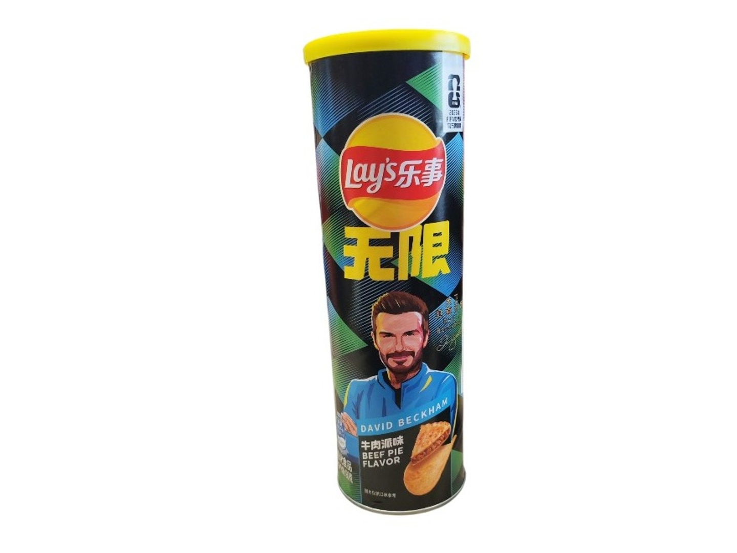Lay's David Beckham Beef Pie 90g