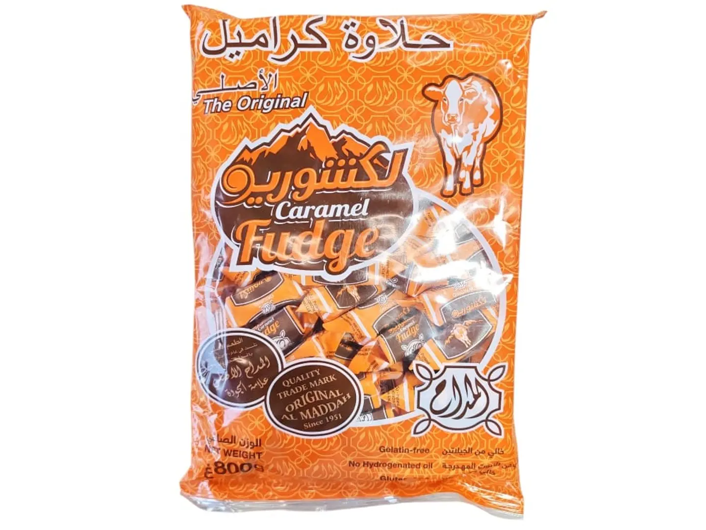 Luxorio El Madah Halawa Caramel Original Abu Baqara Poland 800g