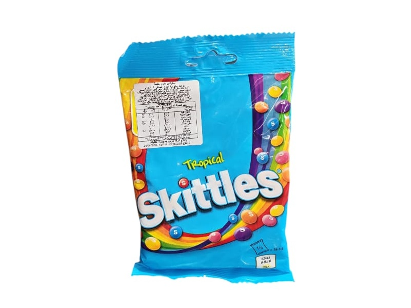 Skittles Tropical Fruit Flavored Blue Candy 109g Imported