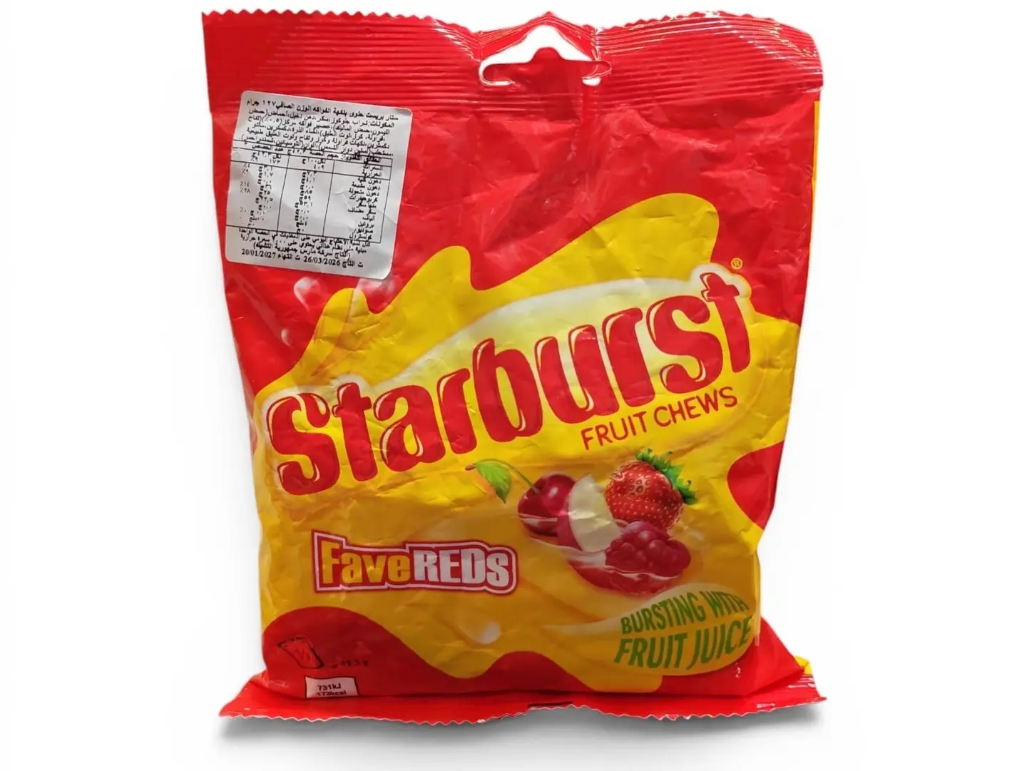 Starburst Fruit Flavored Candy 127g