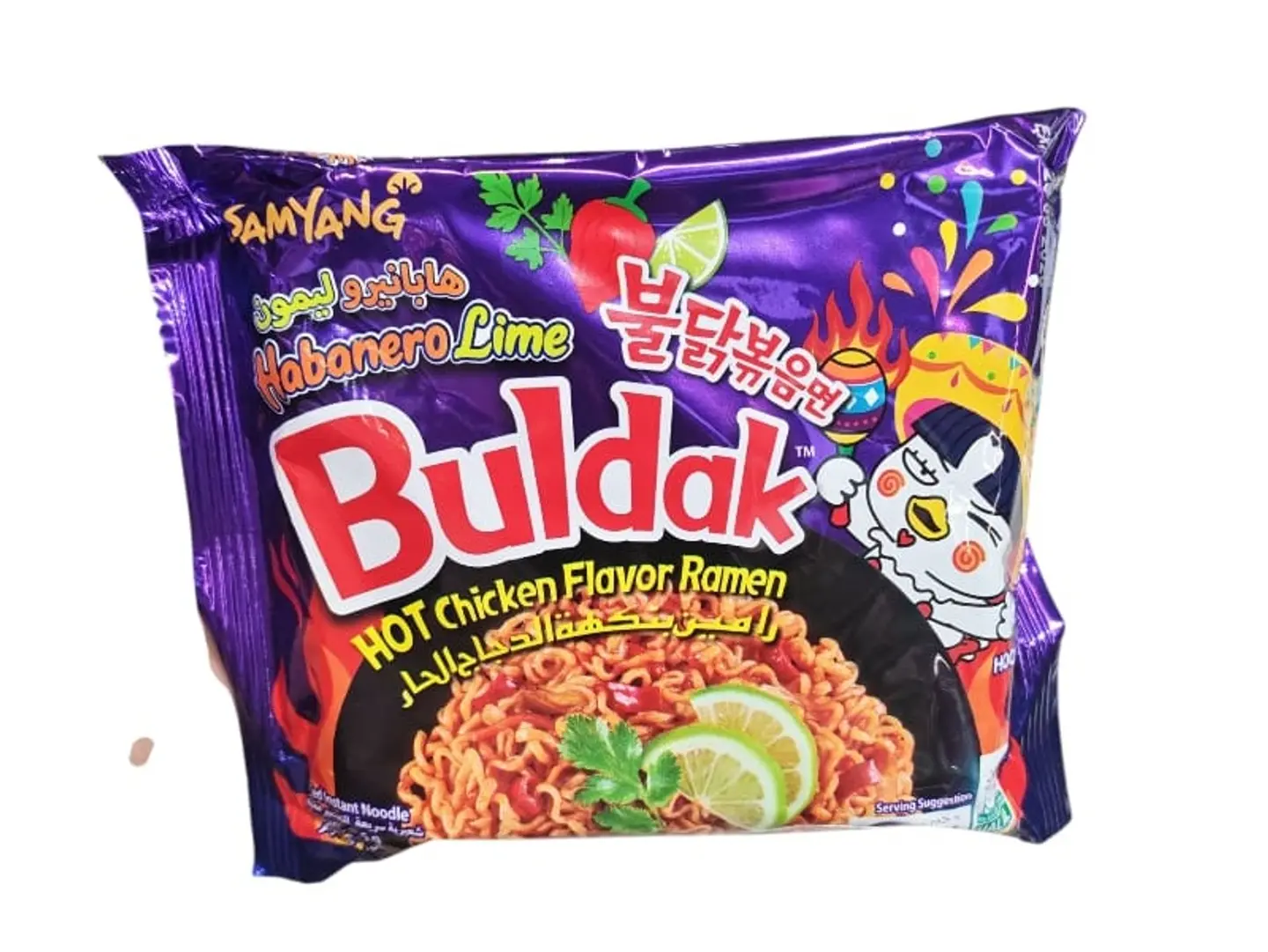 Indomie Korean Samyang Buldak Ramen Noodles Spicy Chicken Habanero Purple Lemon 140g