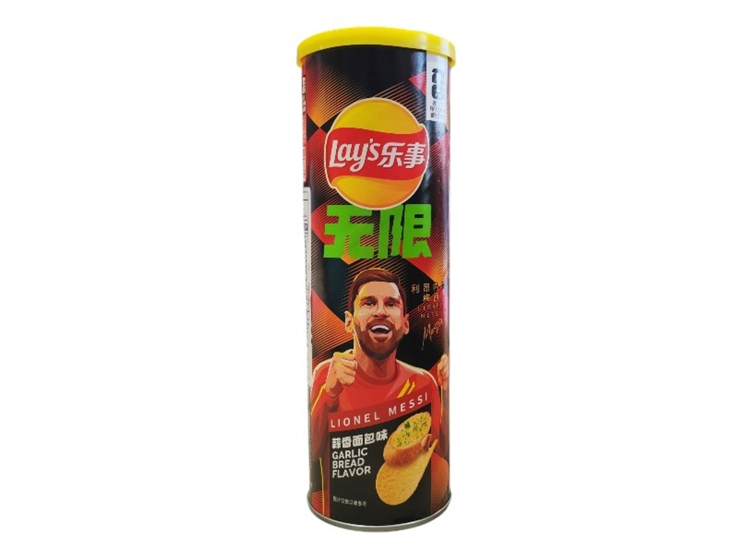 Lays Lionel Messi Garlic Bread 90g