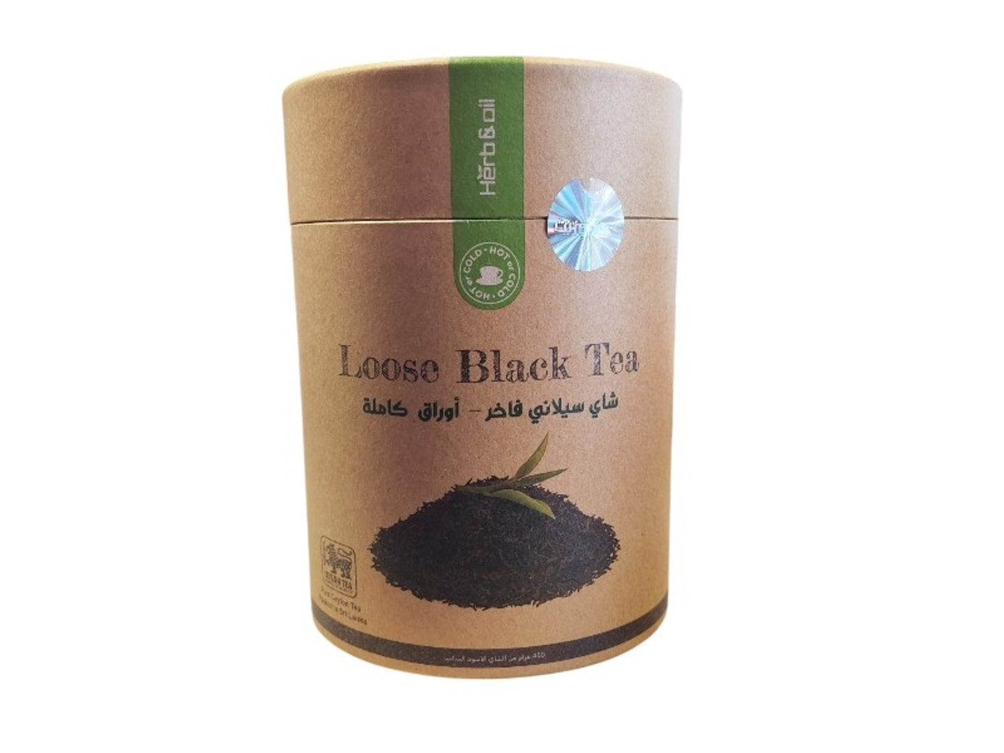 Premium Ceylon Tea 450g