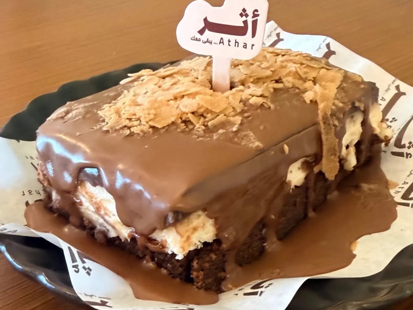 Dolce Cake
