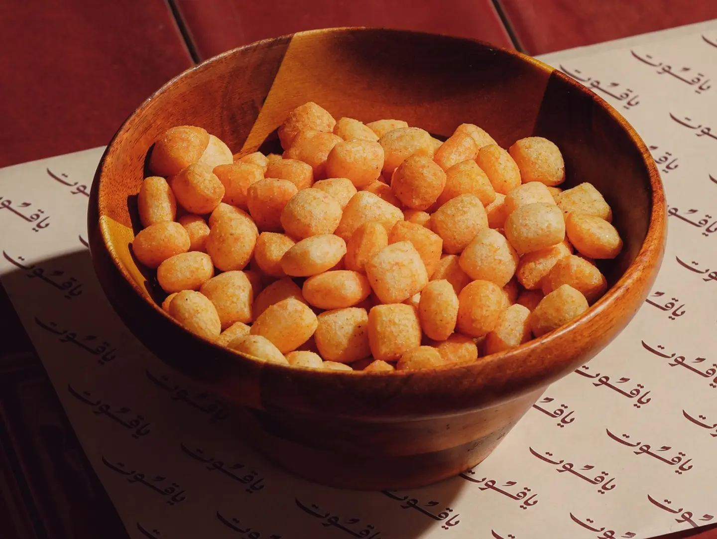 Japanese Nuts