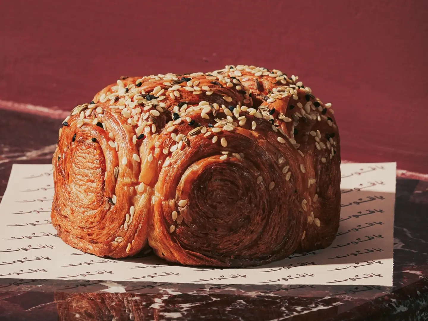 Beehive Croissant