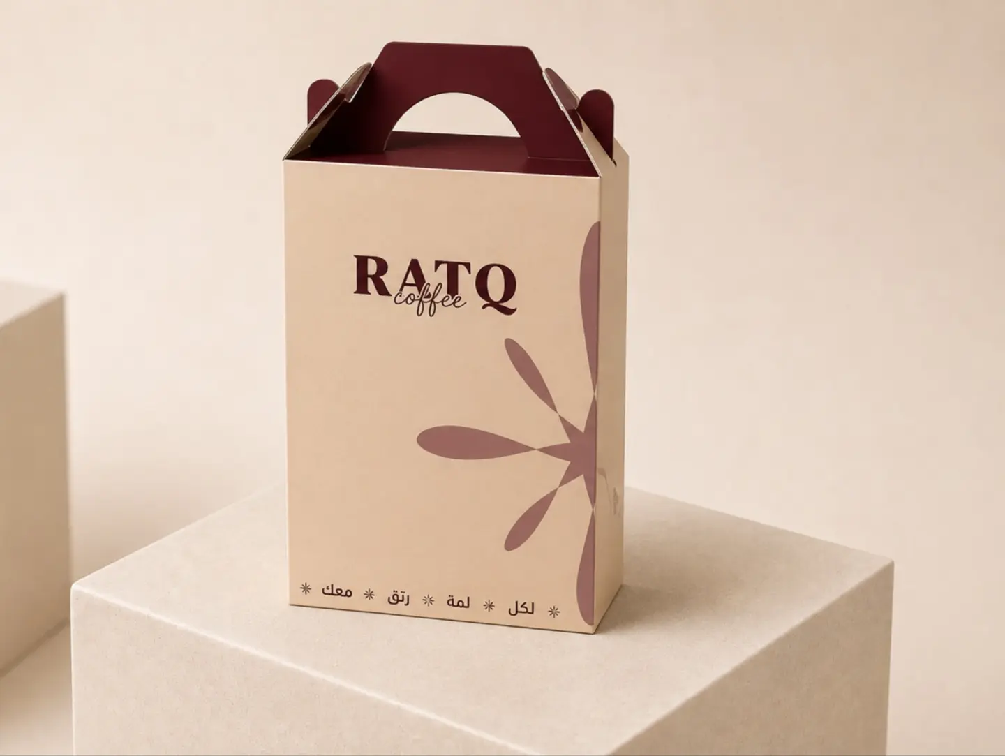Coffee Box