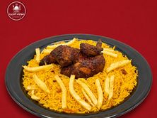 نص حبة مبهر مع رز
