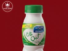 لبن صغير