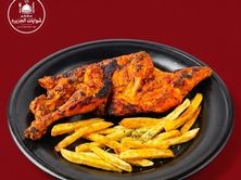 نص دجاج على الفحم سادة