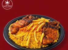حبة على الفحم مع رز