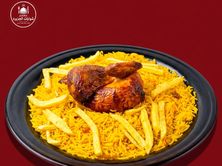 نص حبة شواية مع رز