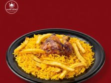 ربع شواية مع رز