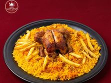 حبة شواية مع رز