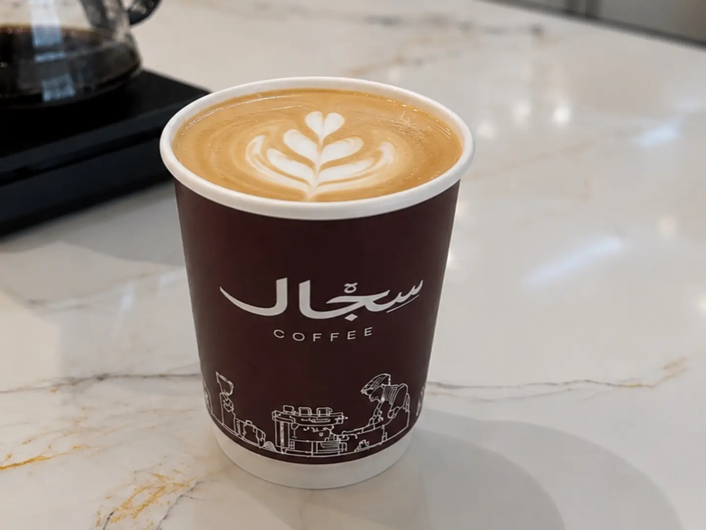 Latte