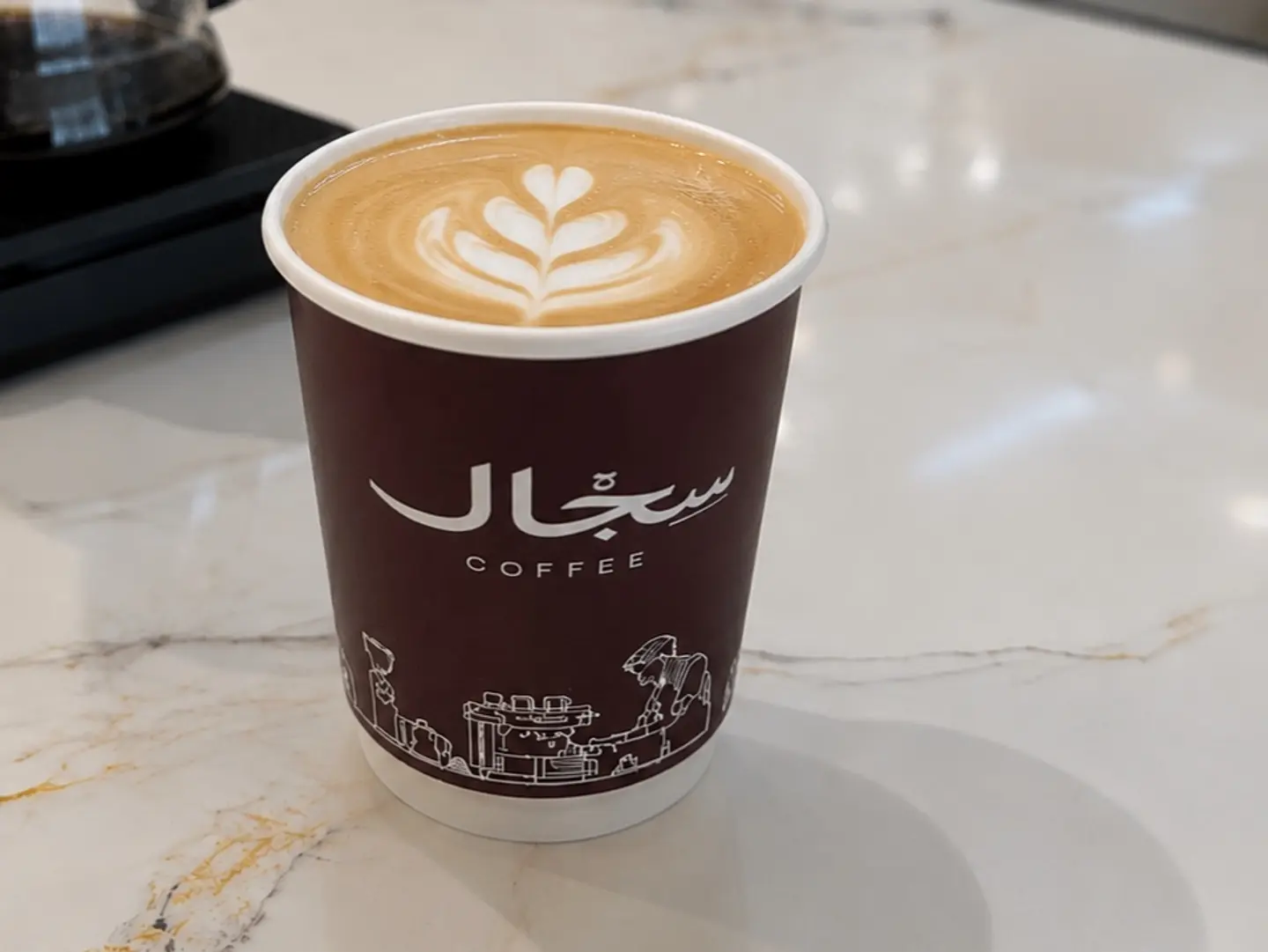 Spanish Latte