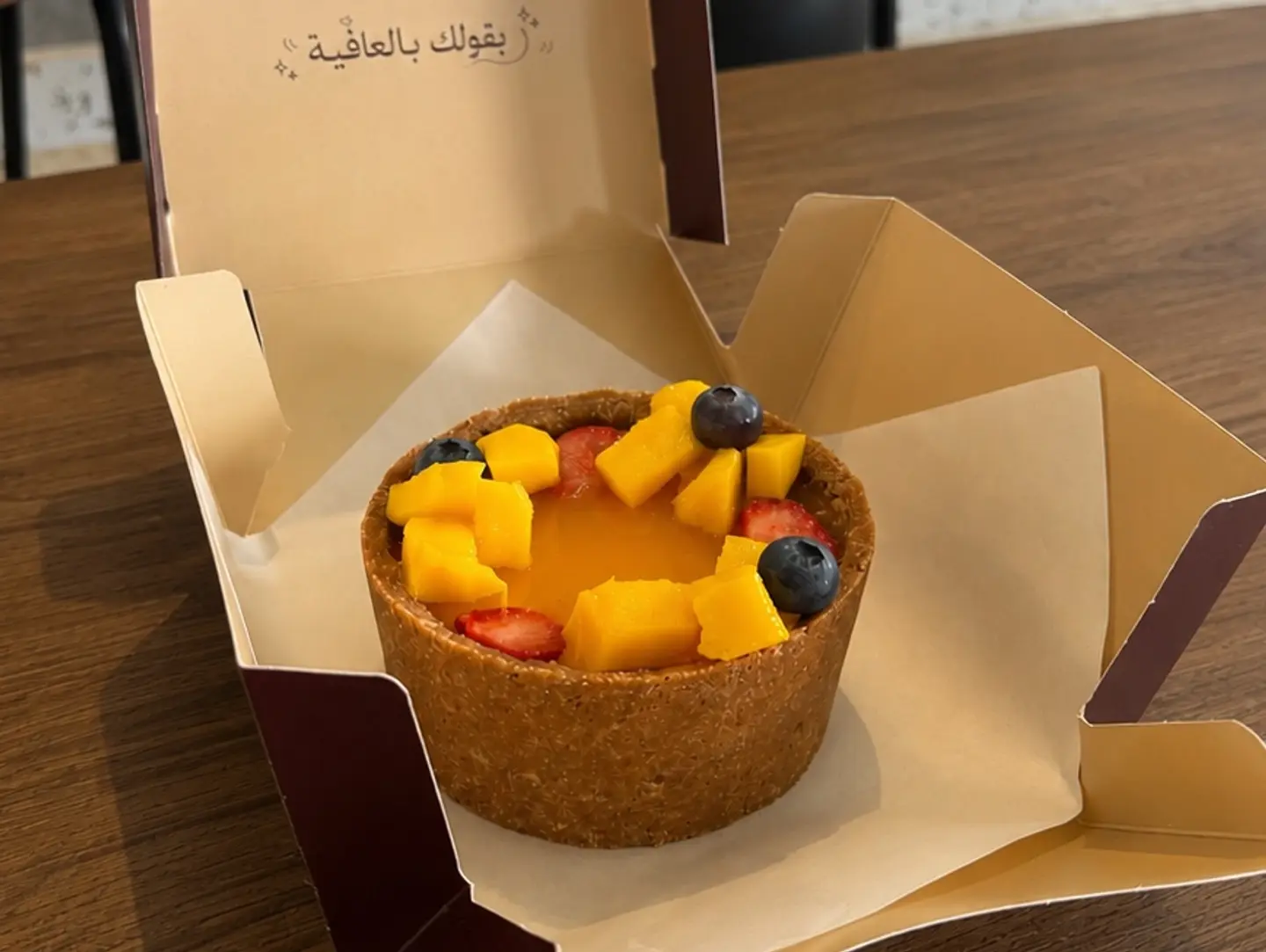 تشيز مانجو