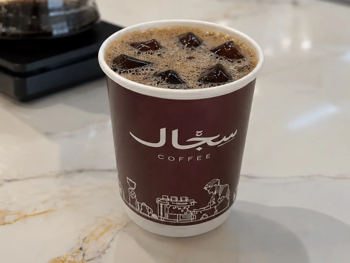 Coffee Of The Day - Cold