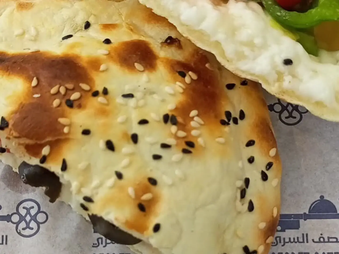 حلوم خضار