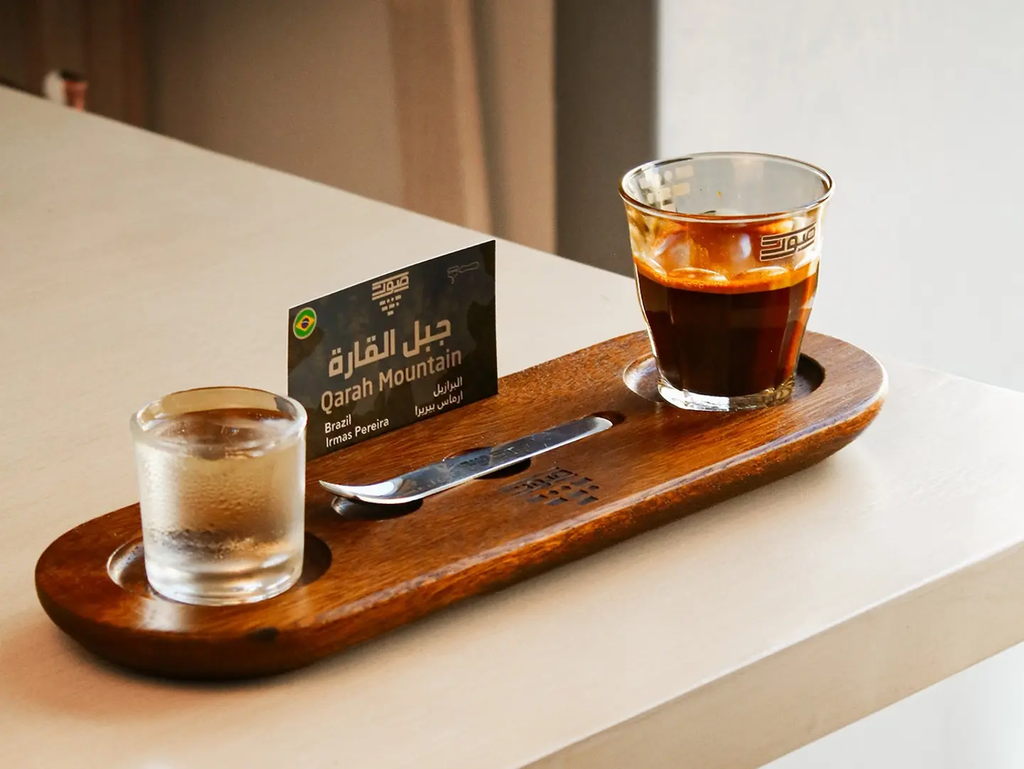 Espresso