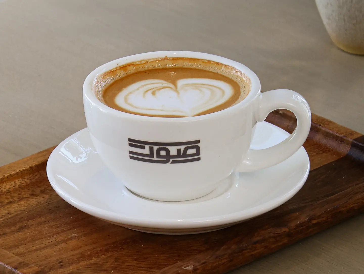 Flat White
