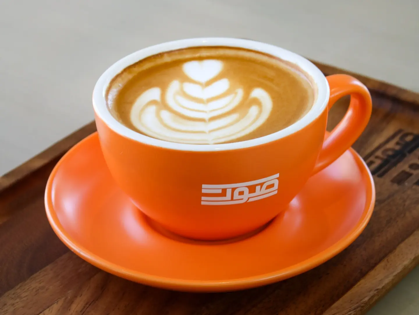 Hot Latte