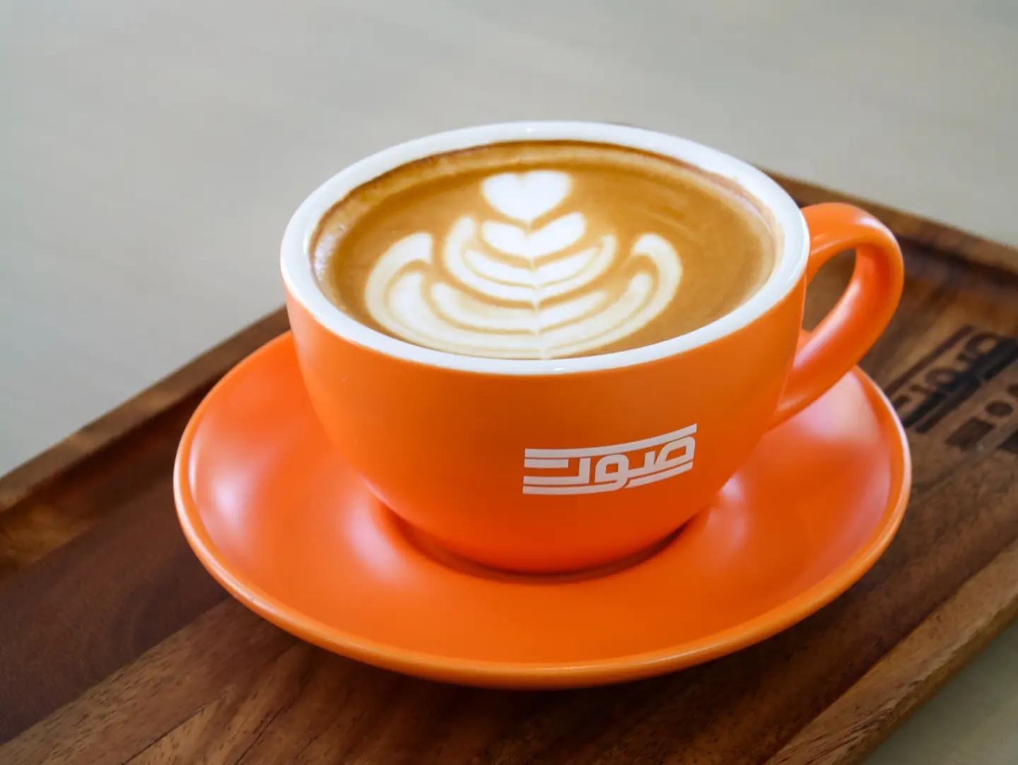 Hot Spanish Latte