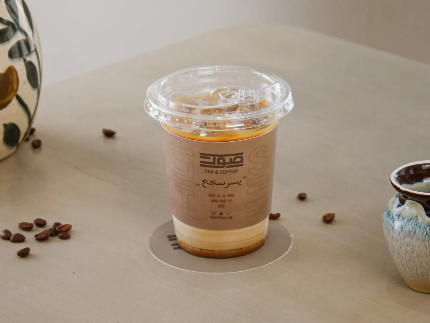 Iced White Mocha