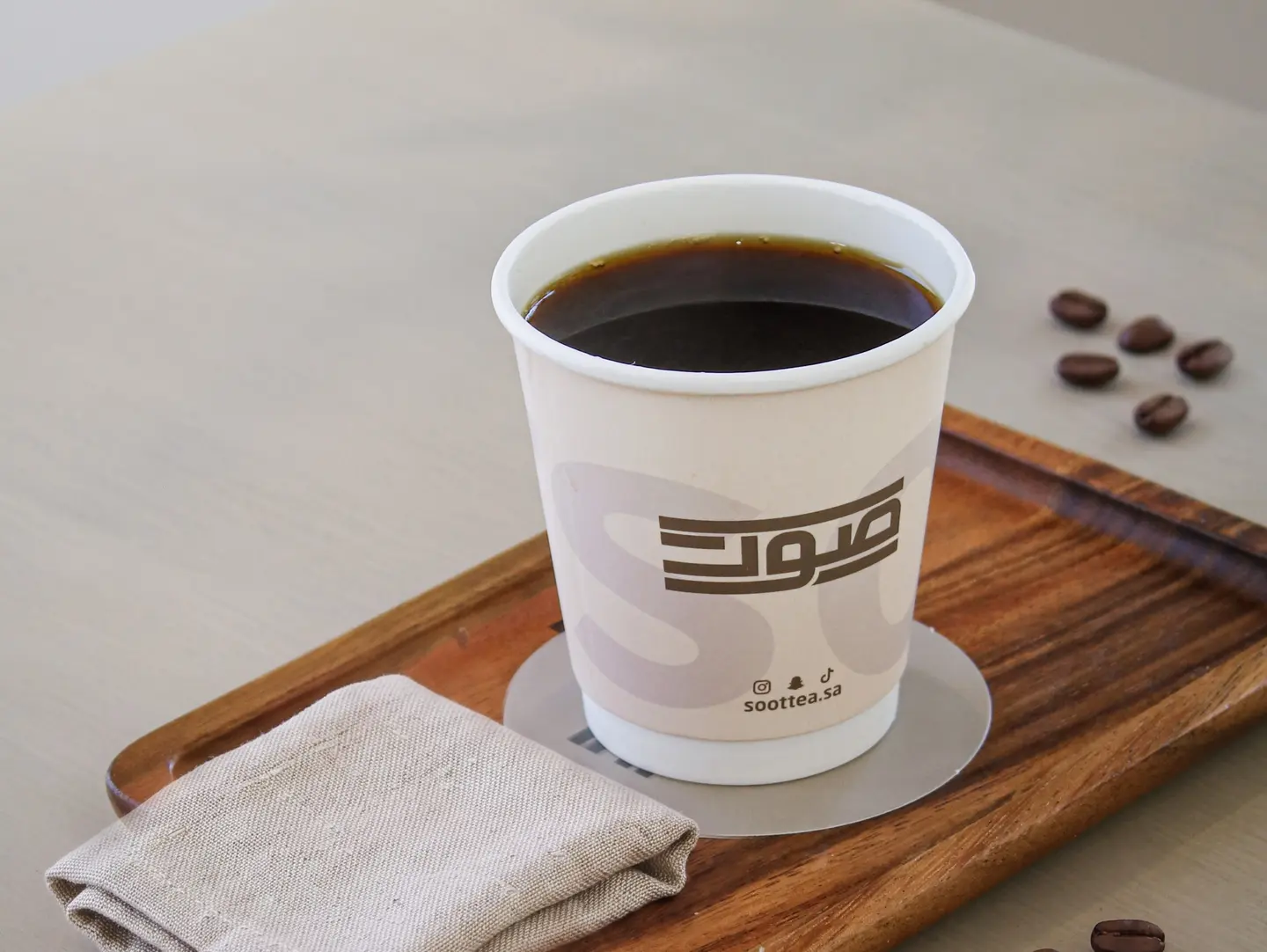 Hot Coffee Of The Day