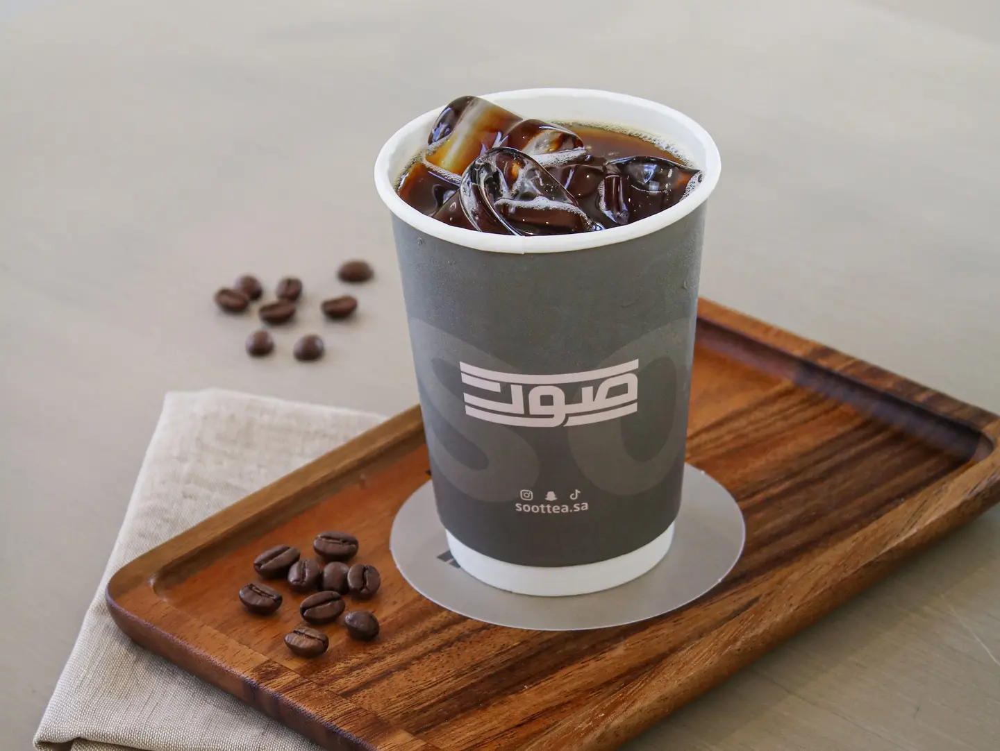 Iced Coffee Of The Day