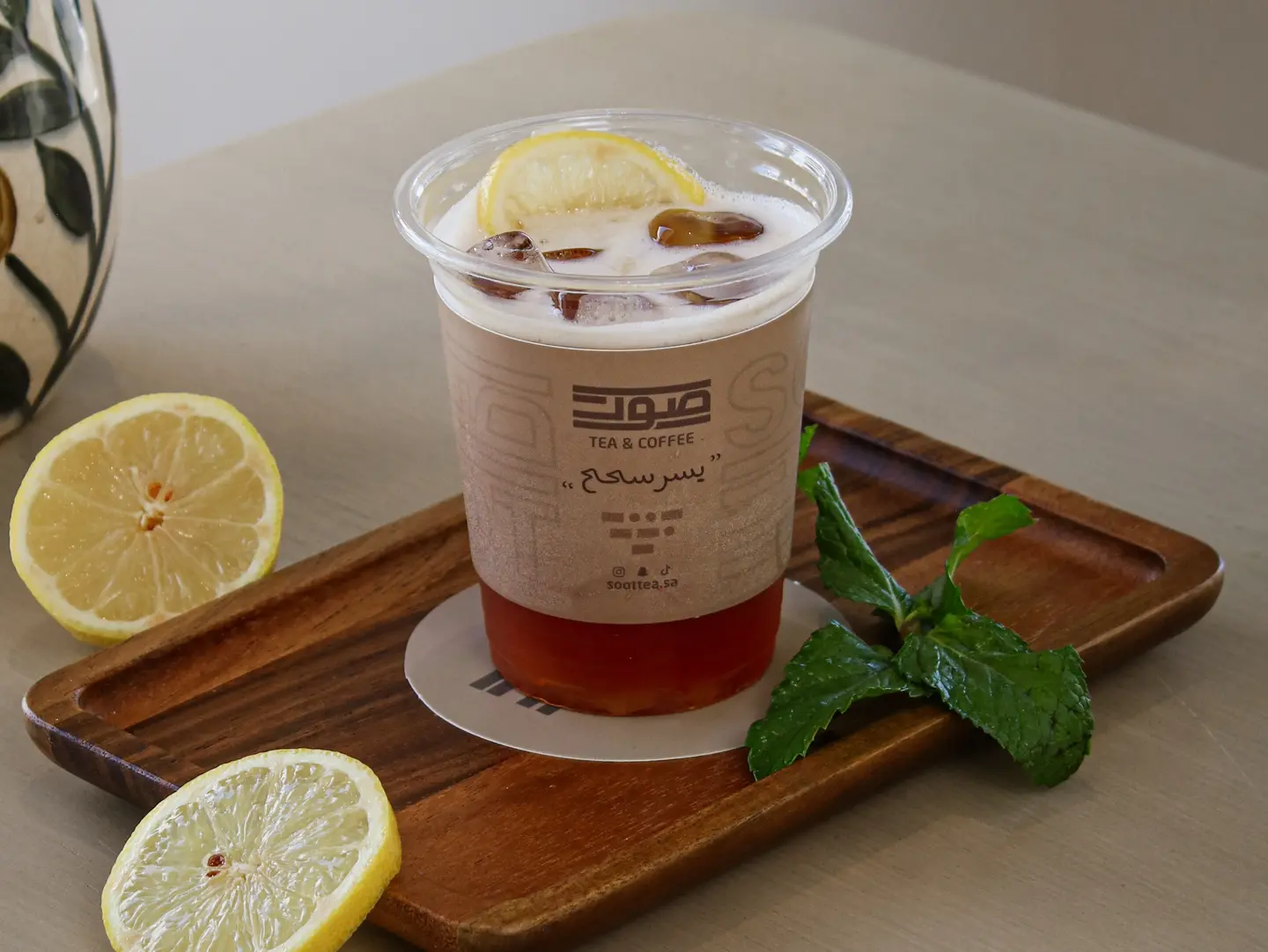 Iced Tea