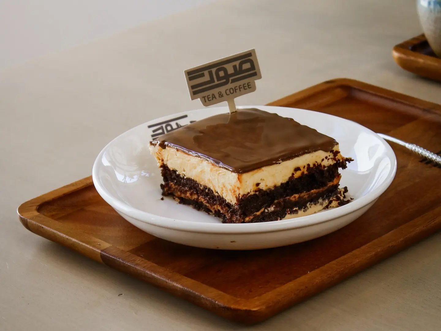 Dolce