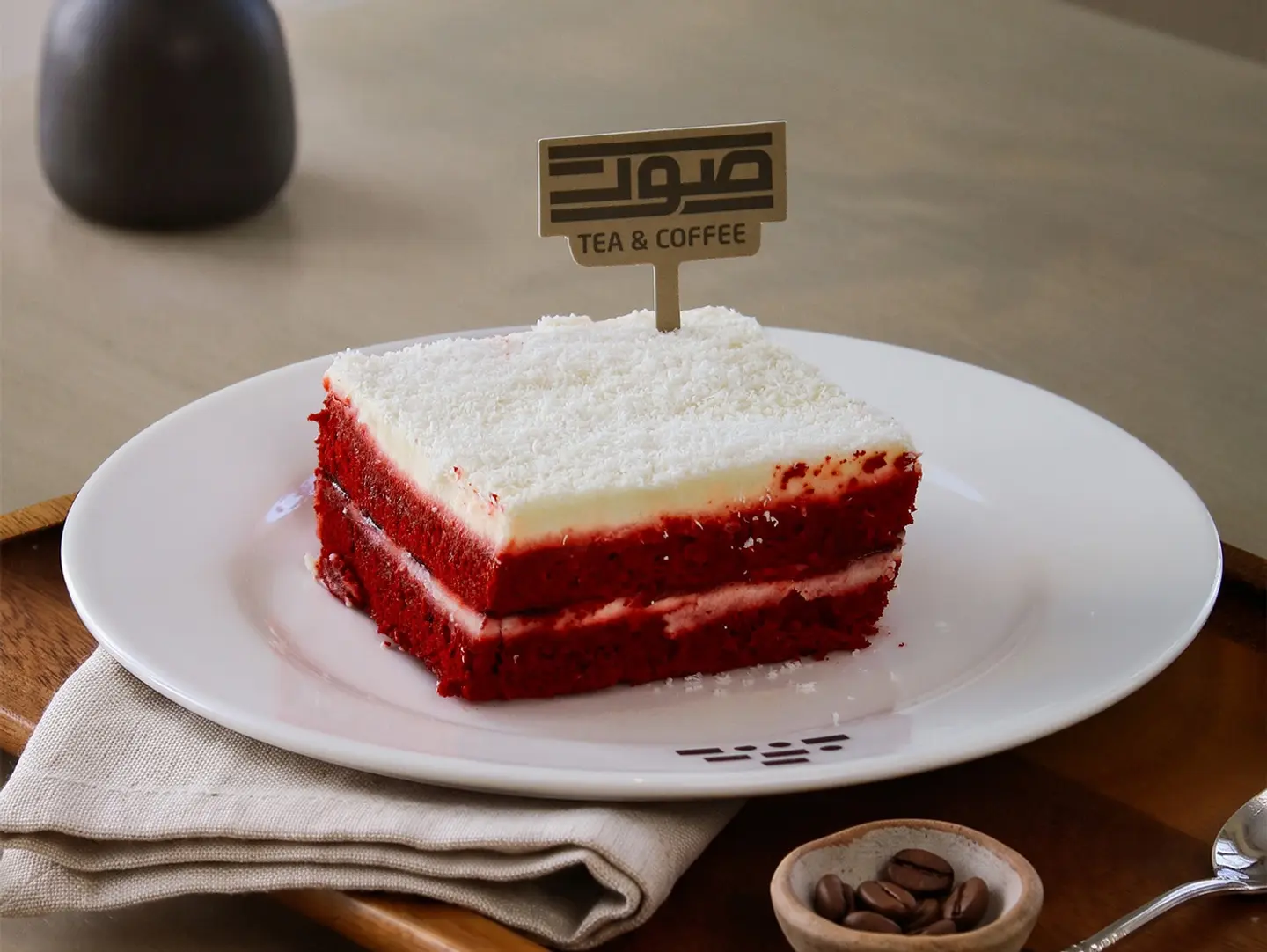 Coco Berry