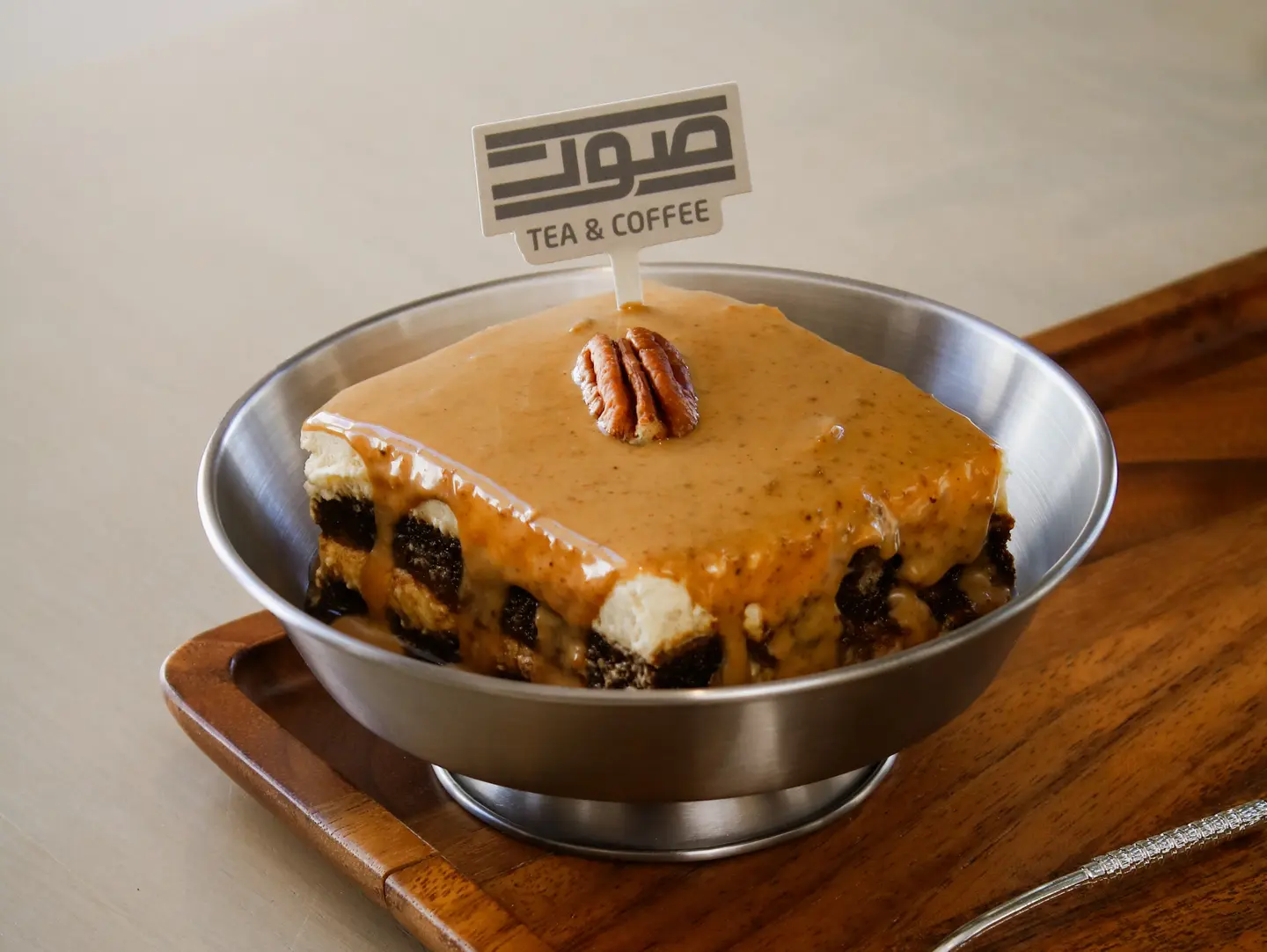 Tera Pecan