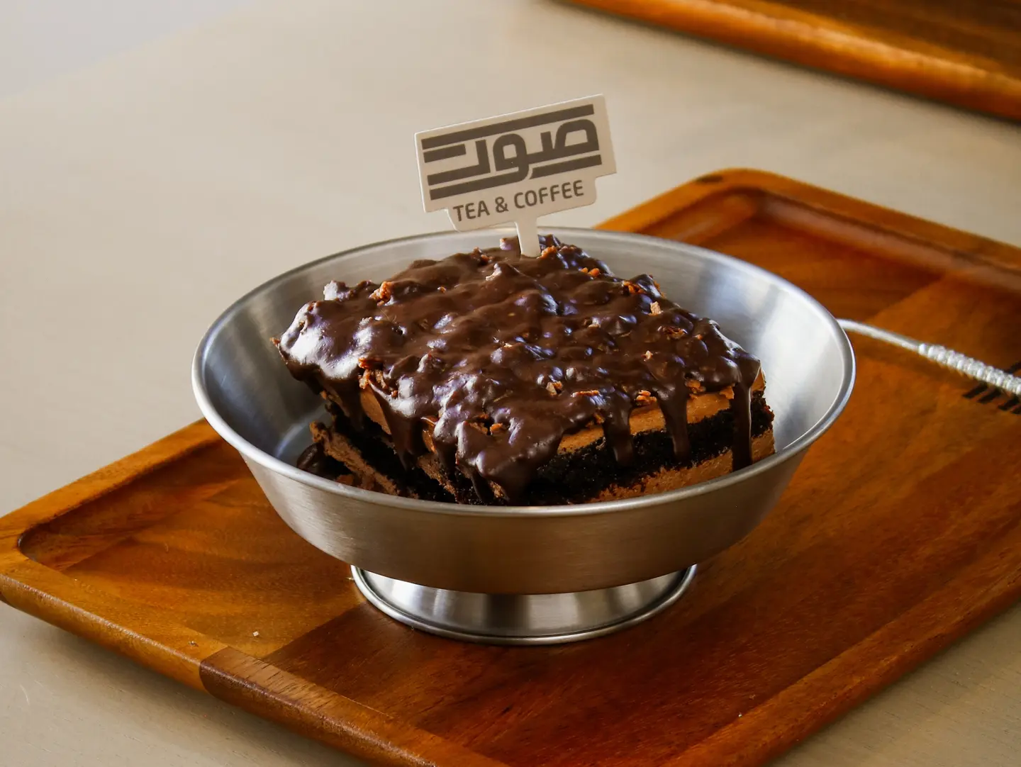 Choco Trend