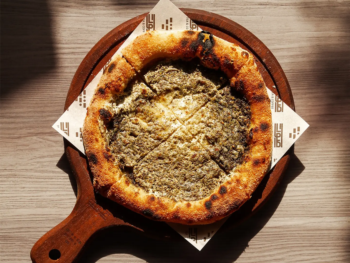 Labneh With Thyme