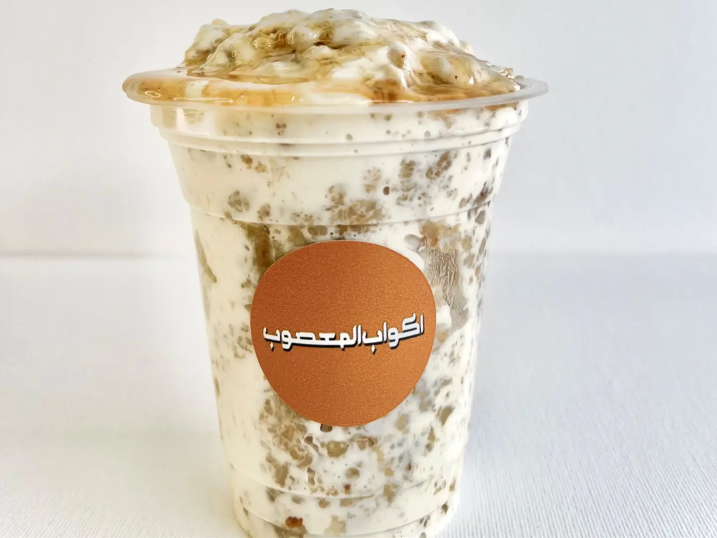 كوب معصوب قشطة عسل