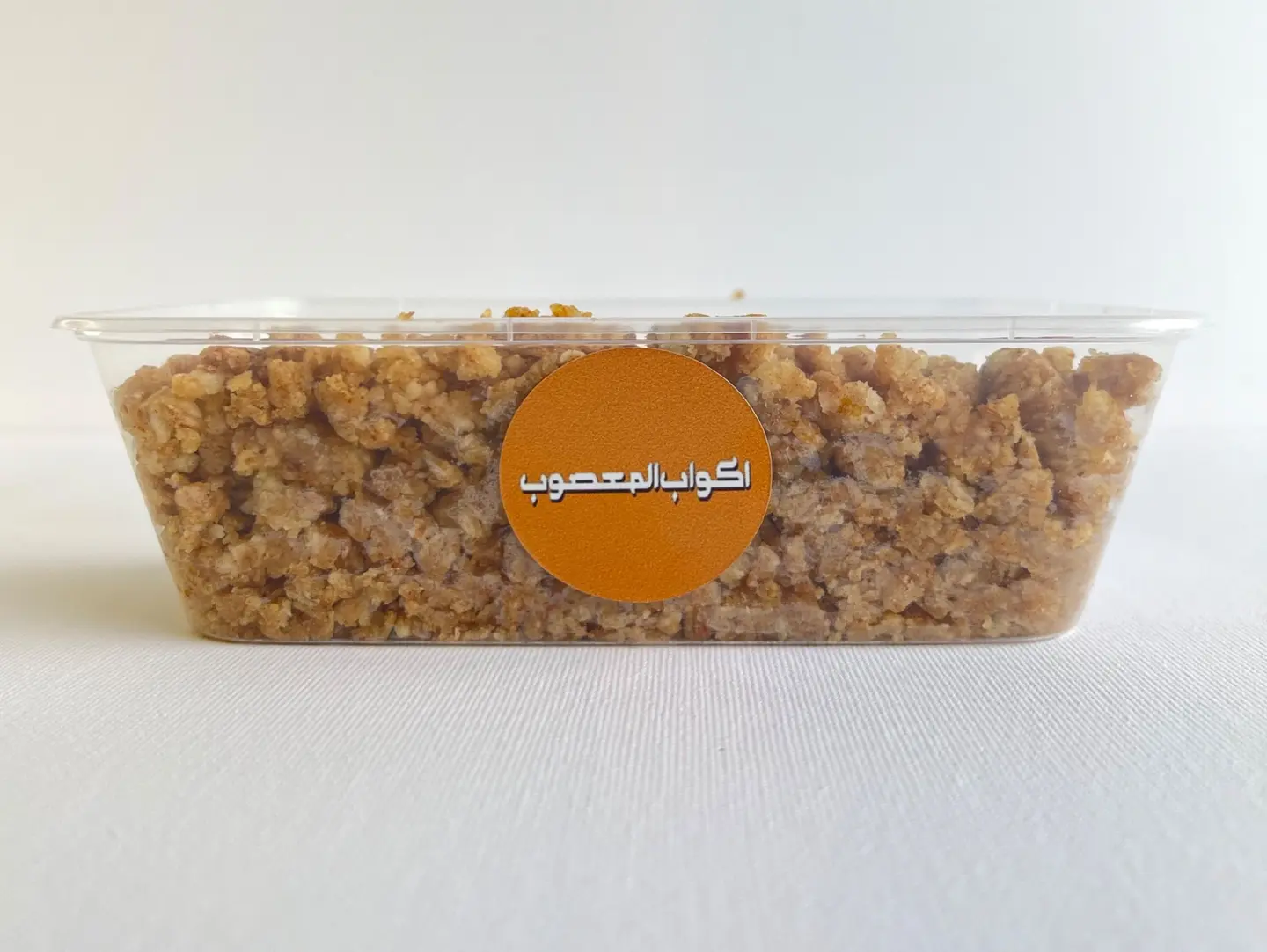 صحن عريكة سادة